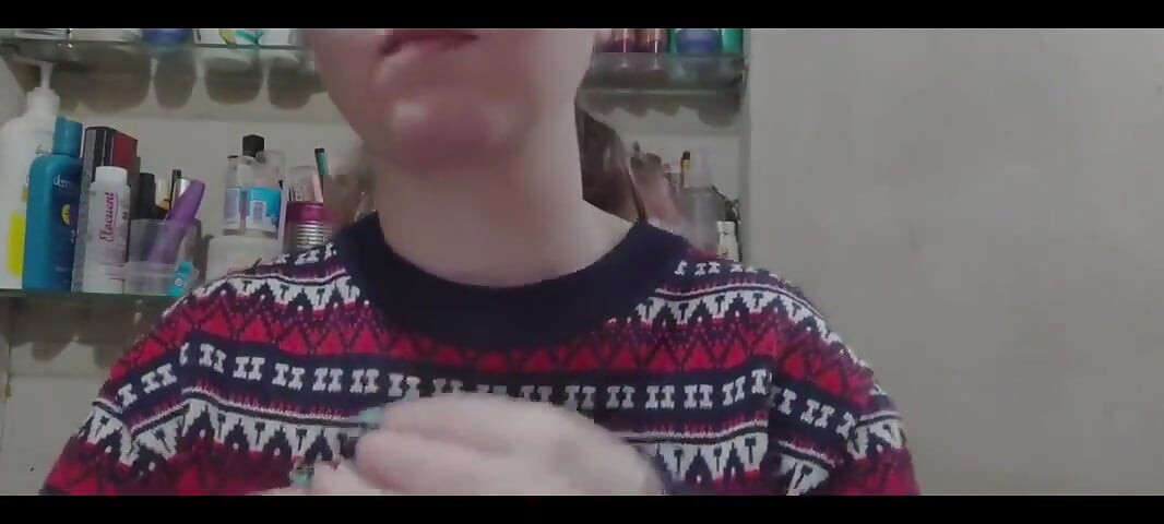 내 부거를 불고