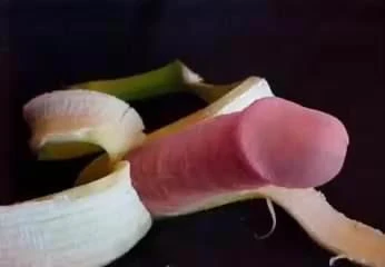 Banana Suprise