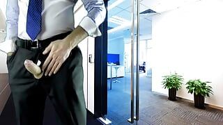 Wanking My Big Dick In The Office novamente (Fantasy) DIRTY DADDY VIDEO