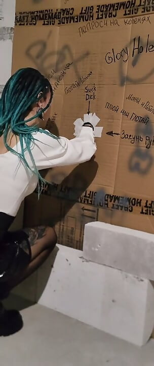 Gloryhole at a Construction Site. Dialogues.