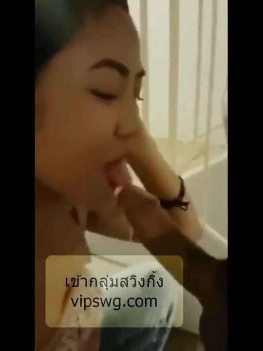 Phim sex vụng trộm 140