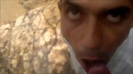 Sucking Outdoors