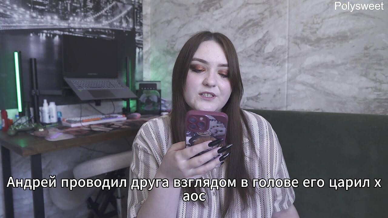 Historia porno - el secreto de la felicidad familiar (ruso, esposa infiel, fetichismo de pies, romance)