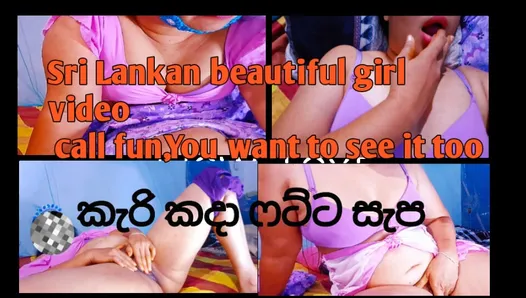 Sri Lankan beautiful girl video call fun,You want to see it too