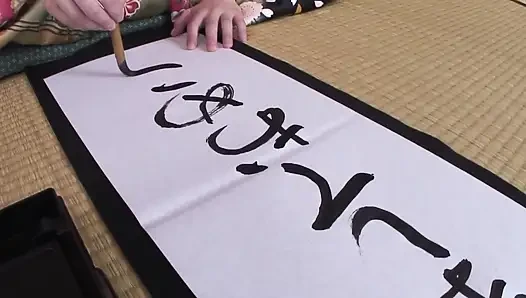 Сцена с японскими сосалками - 1 красивая грудастая японская женщина Kyouko Maki наслаждается камшотом на ее волосатую киску