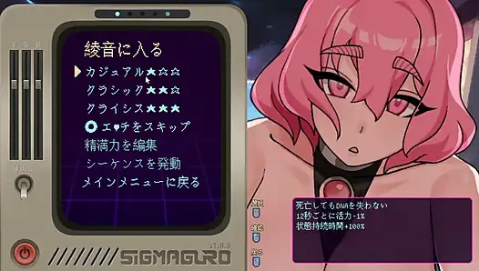 #1 [Pregnant Star Girl Ayane] Listen to the wishes of aliens! Live commentary part1