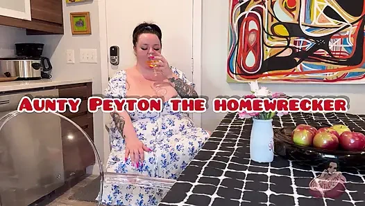 Тетушка Пейтон - Хомерекер