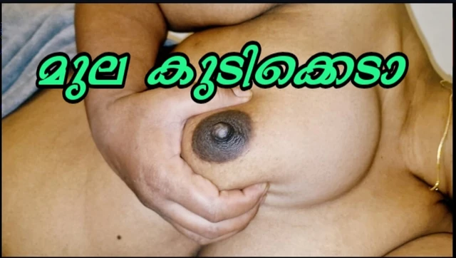 Stepmom enjoy the feeding