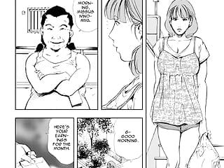 Hentai Comics - Wives' Secrets ep.4 Di missKitty2k