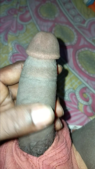this is mine