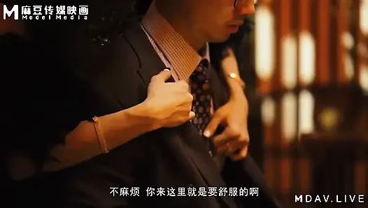 Mdcm-0003 National Style Massage Parlor  Sex Slave Gentry Sadomasochism