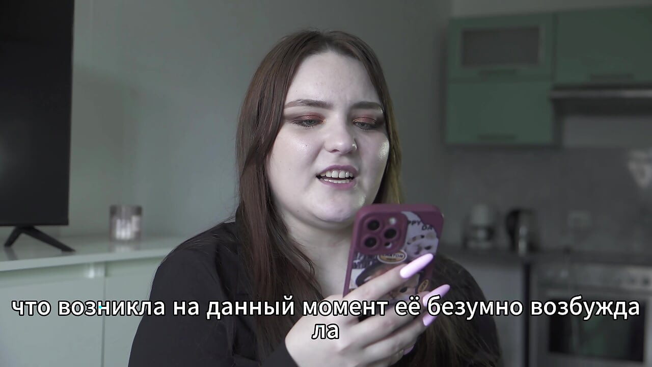 Porn story - Husband shares wife's anal (Russian, doll, anal)