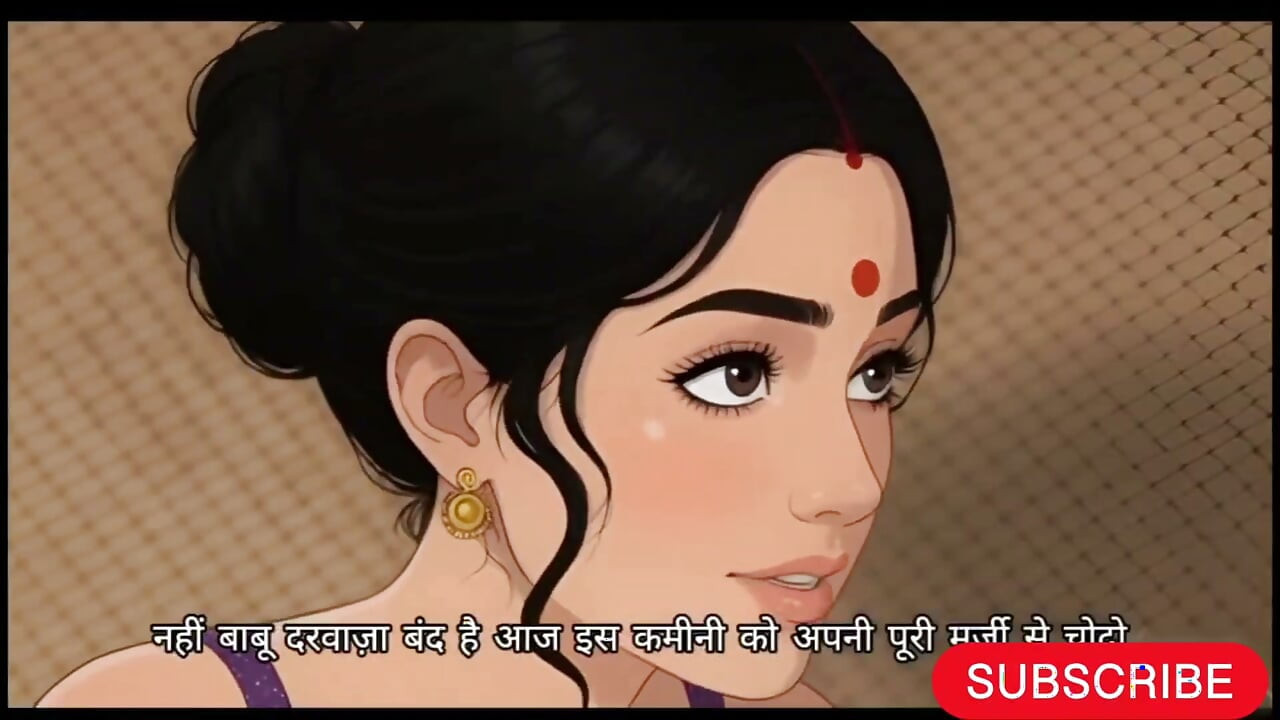 Randi ko choda