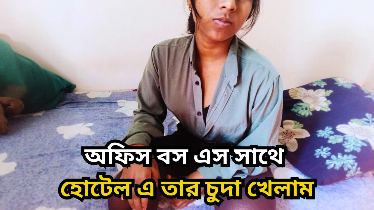 black beauty20,tboy8 - doggy style,hardcore