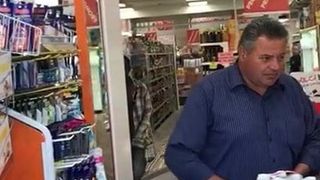 Nero al supermercato