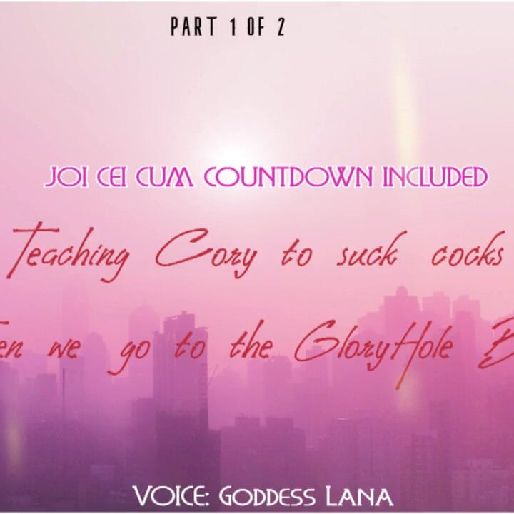 Sadece ses - Cory'ye yarak emmeyi öğretiyor ve sonra delikten çıkıyoruz bölüm 1