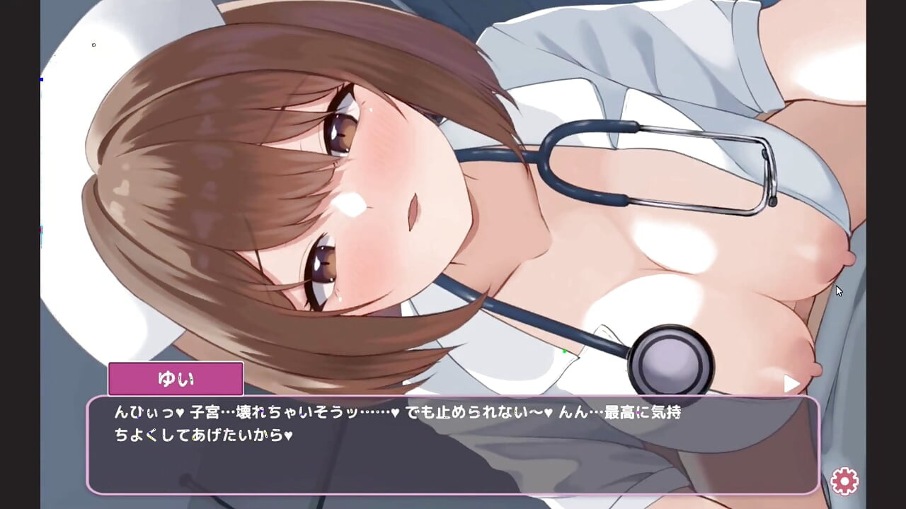 Permainan hentai - suster nakal lagi asik ngentot kontol - sakusei shinsatsu