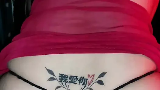 Grind grind pinaymnla