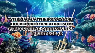 Squirt God
