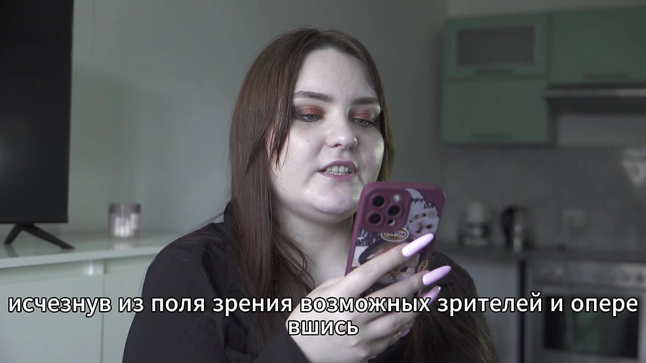 Porn story - Husband shares wife's anal (Russian, doll, anal)