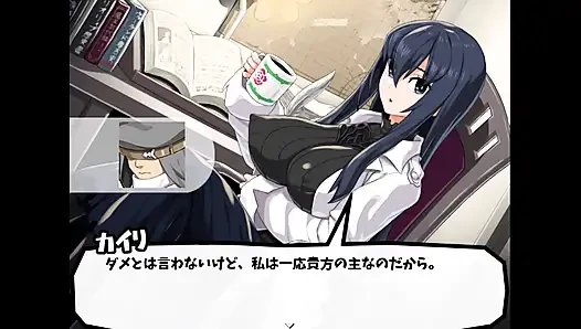 Vitamin quest 2nd touch h canlı yorum