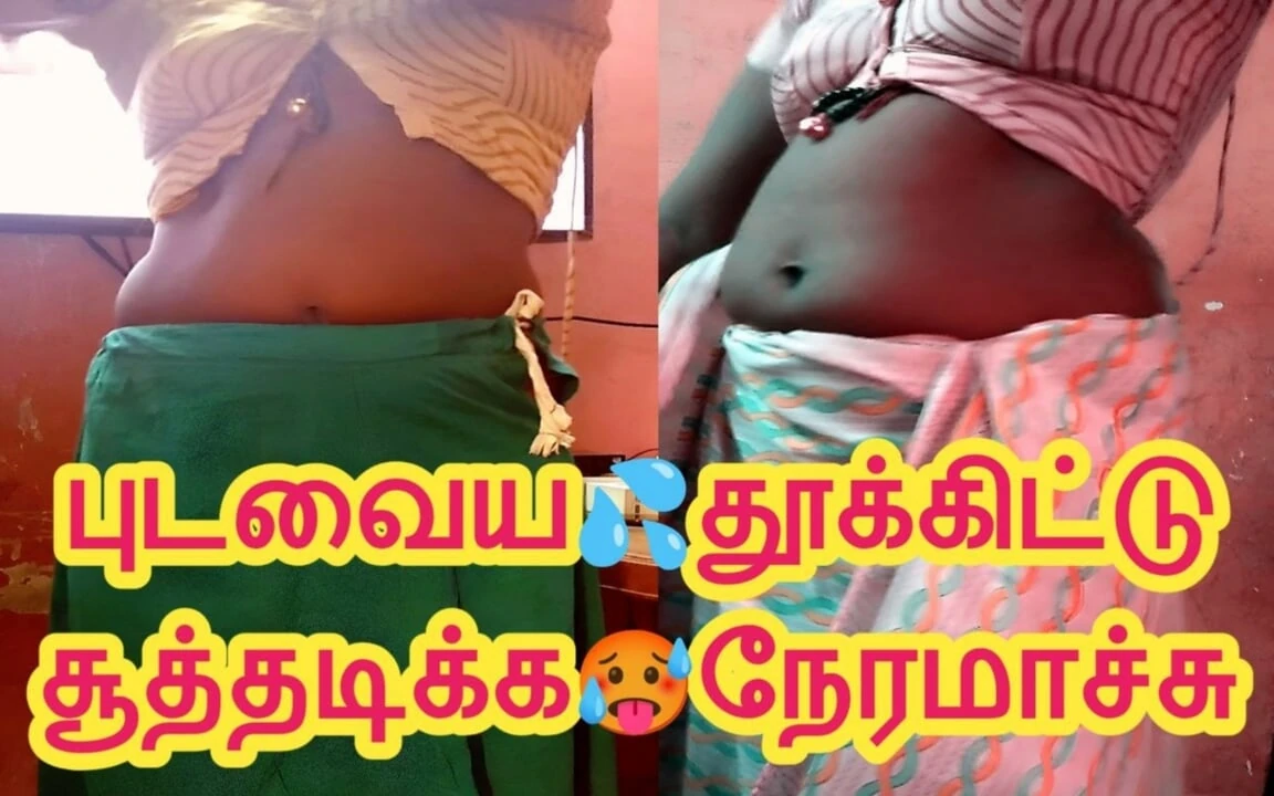 Desi Tamil Naughty Wife Renu Petticoat Blouse Saree Tease for Hubby's Friend! Indianhotwifex