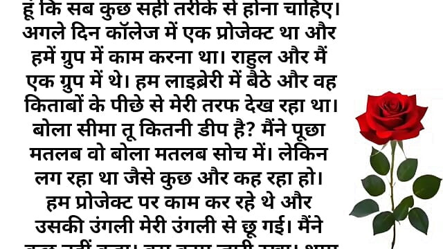 Brother's friend left for two hours