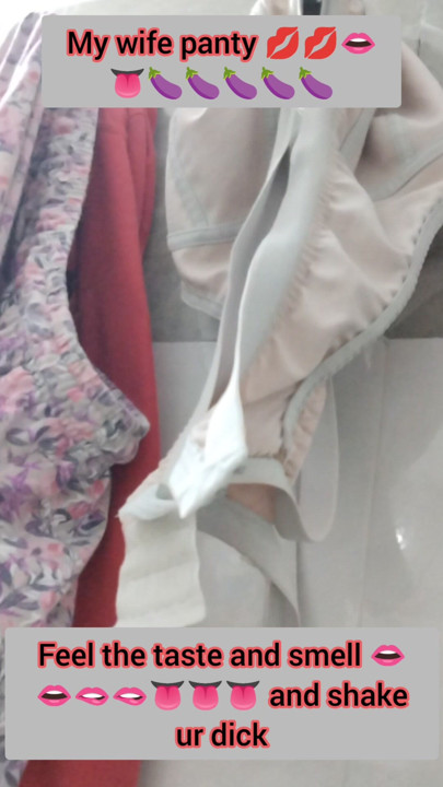 我老婆的内裤，你喜欢吗？？？