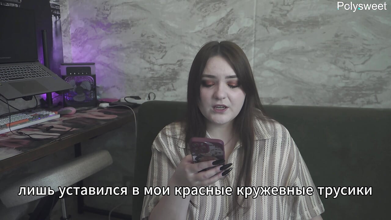 Porno verhaal - mijn man is een loser die toekijkt hoe een ander in me klaarkomt (Russisch, cuckold, femdom, vernedering)