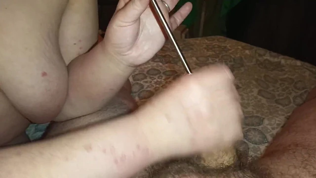 Uretra