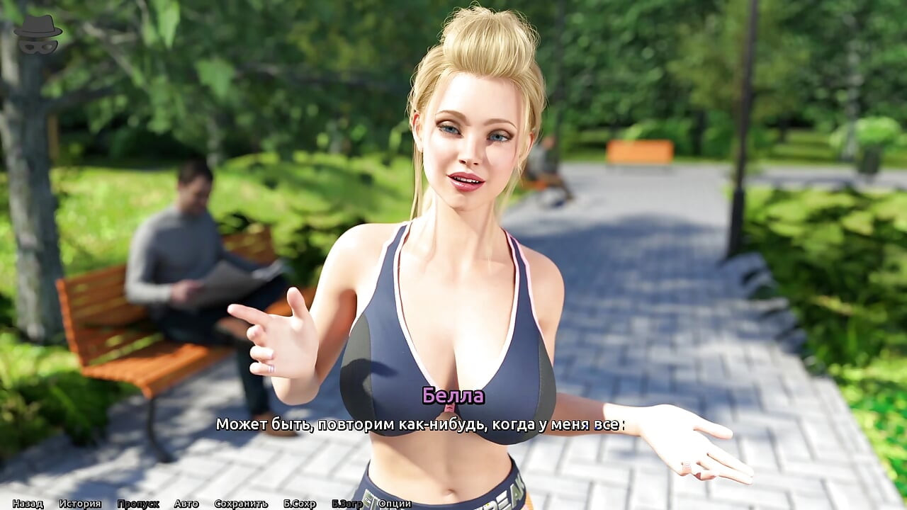 Complete Gameplay - Thief of Hearts, Part 6