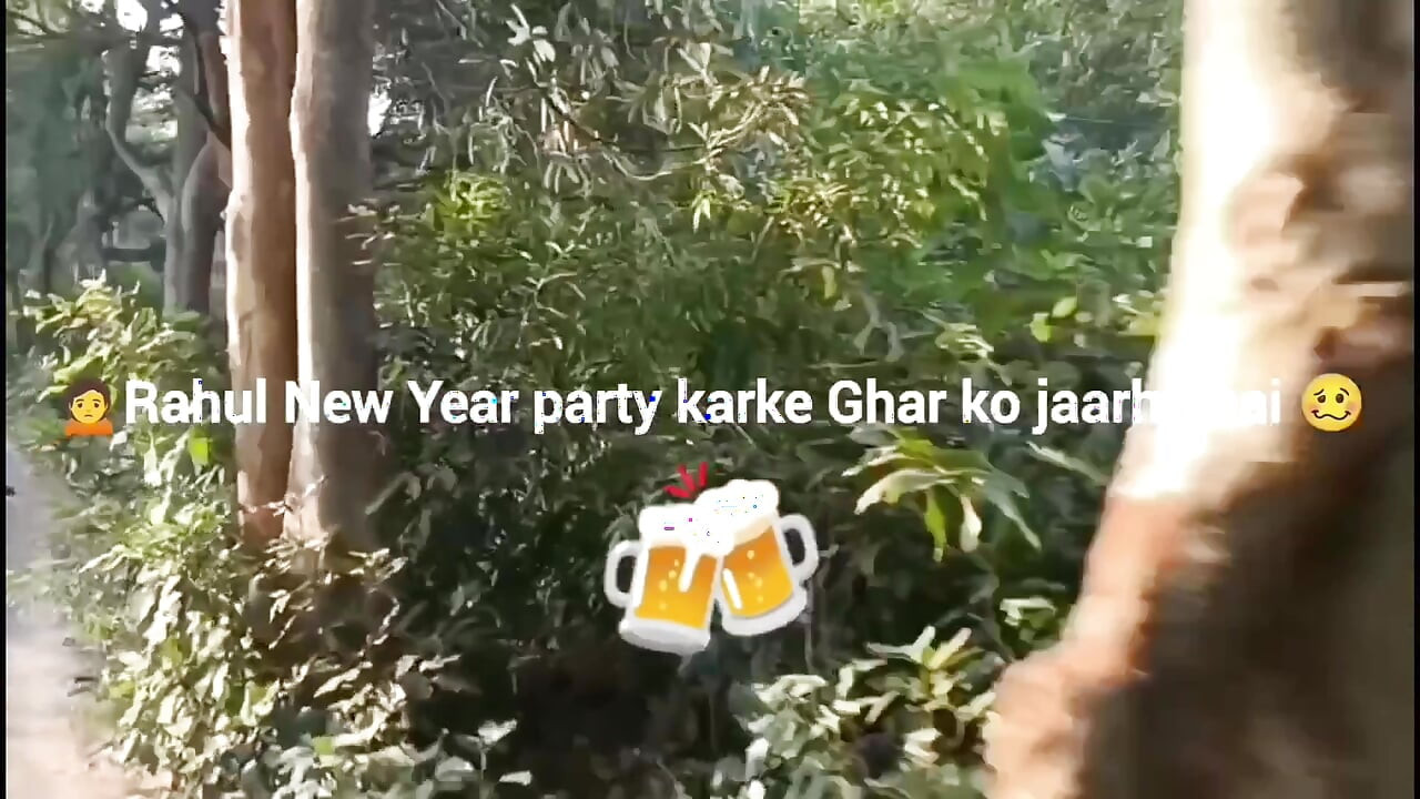 Chod Chod Madhar Chod chod chod