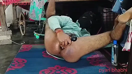 I put the dildo in my husband's ass, put my finger in my ass, and put a beer bottle in my ass