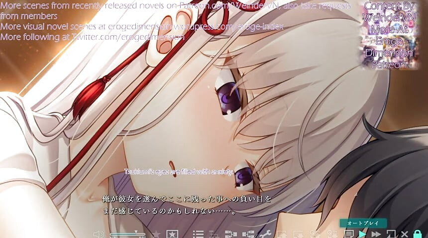 Haison Shoujo Ni Scene6-10