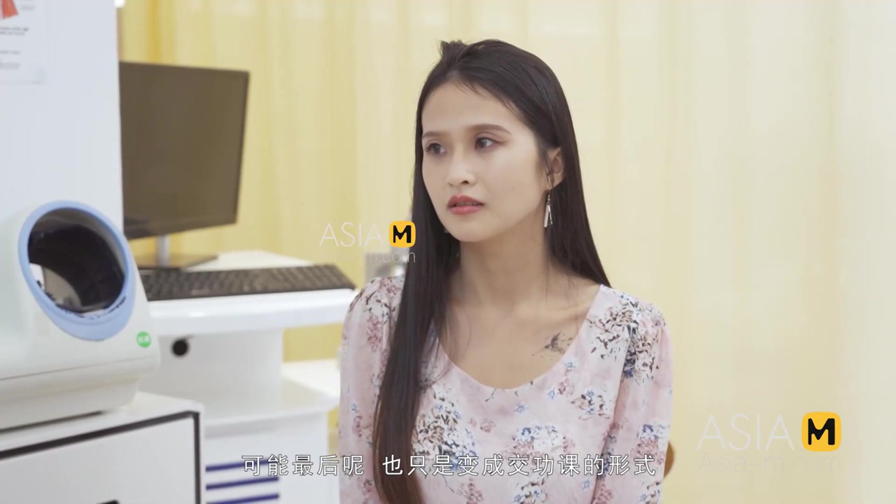 モデルメディアアジア-物乞いをする若い女性-チェン・シシ-MD-0197-最高のオリジナルアジアポルノビデオ