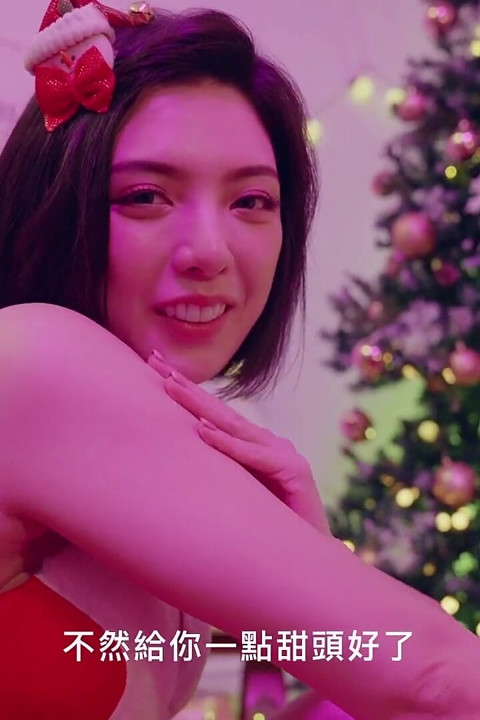 Sexy Asian Cutie Solo Show