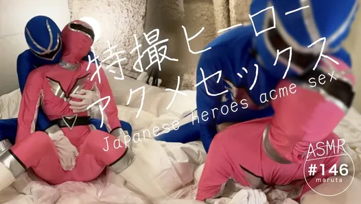日本英雄�性爱 - 粉红护林员唯一能做的就是使用阴户，对吗？