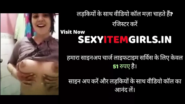 Desi cute long haired college girl has sex with bf at home