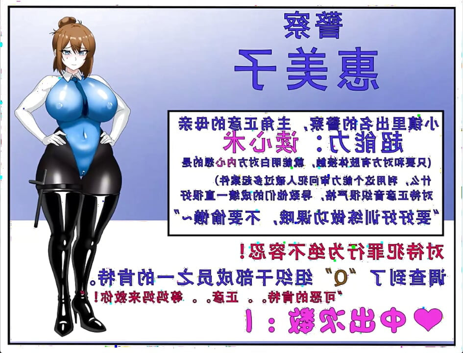 HENTAI GAMES rpg cheating wife fuck hard public