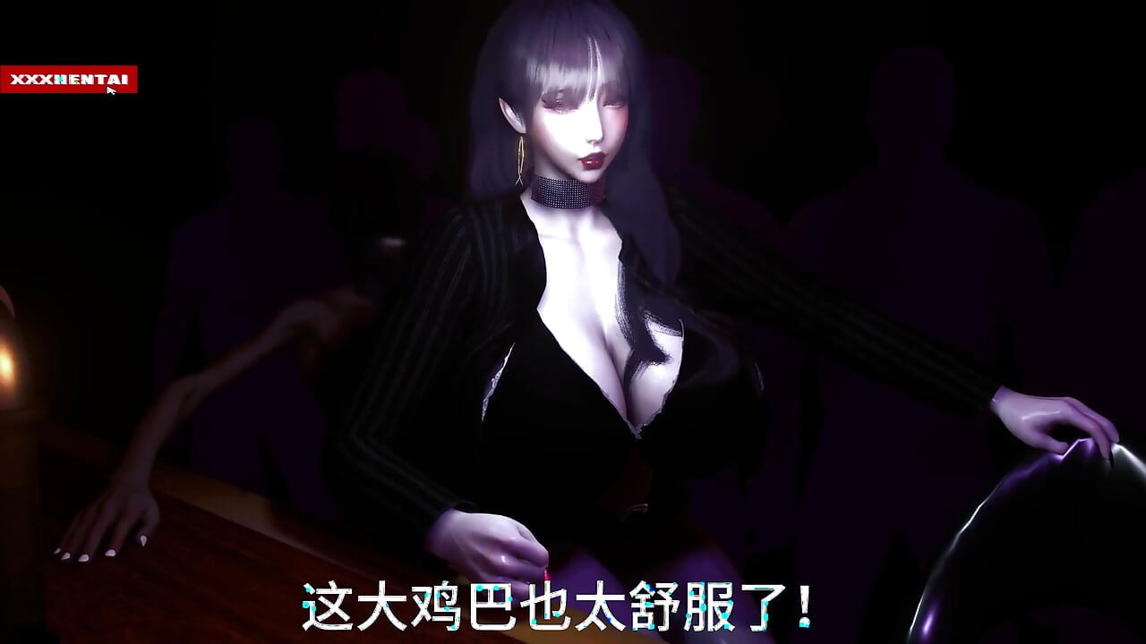 出軌妻子 Ai Girl：大奶協議啟動 - 3D 動畫