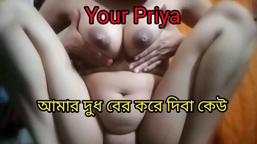 Village porn video – Hijab Bangladeshi Cute Your Priya Desi Hot Mom Faking