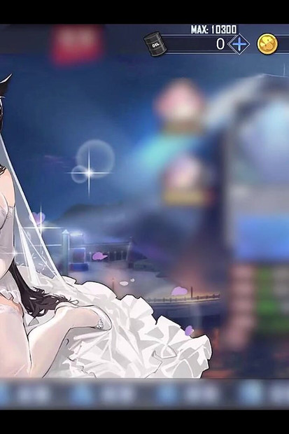 Azur Lane Ntr. Nikmatilah