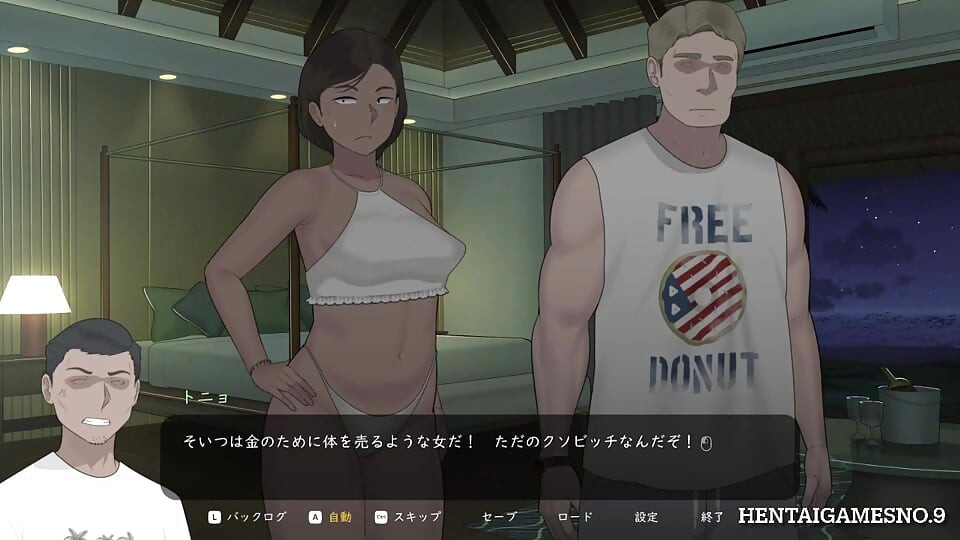 NTRMAN 크리스타앤드톤요