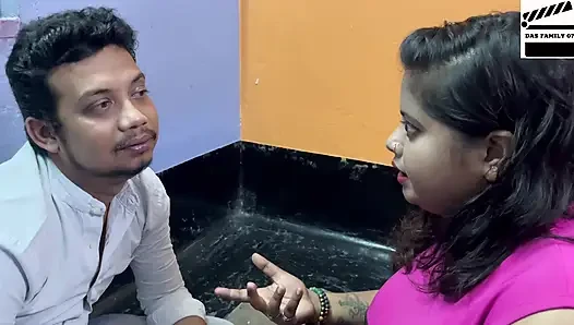 ACHAANAK GHAR ME MERI ONLINE GIRLFRIND AAI OOR KHUB CHUDWAI HINDI AUDIO