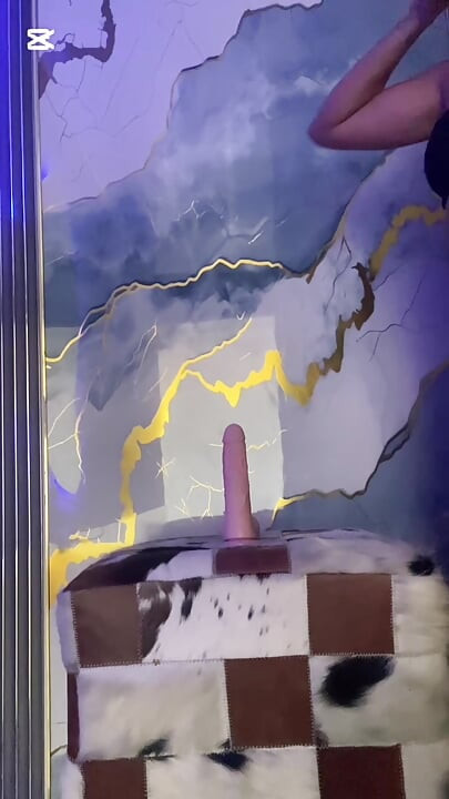 享受與我的