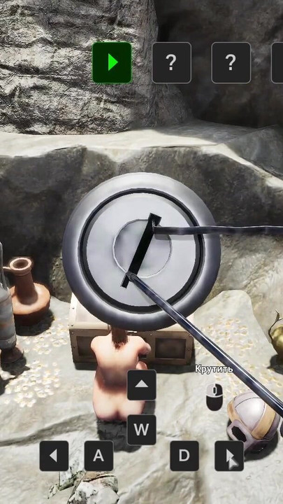 Complete Gameplay - Breasts in the Sun, Part 1 | Clip 1