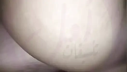 En ateşli Arap Suudi adam Sharmota Yemenli karısını sikiyor