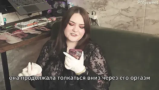 Порно Рассказ - Парень Насладился Киской Девушки, А Затем Ее Страпоном