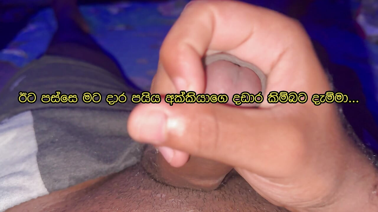 Šri Lanka Veliki Muški Model Sinhala Seks