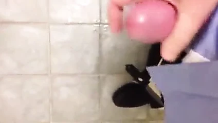 banyo mermisi